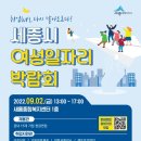 새롬종합복지센터(1층) 이미지