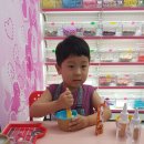 샬롬153슬라임카페