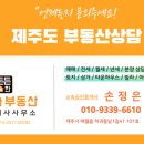 J3012 이미지