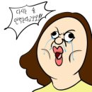 대천해물 면 낙지 칼국수 이미지