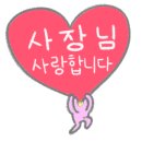 최가네숯불곱창 네이버블로그
