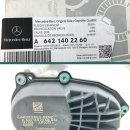 벤츠EGR밸브,BENZ RECIRCULATION VALVE,6421402260,6511400160, 이미지