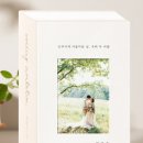 잇츠보자기