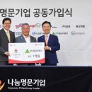 영남이엔지 네이버블로그
