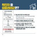 이아름다운치과