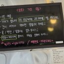 삼화가츠우동