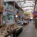 원대신시장 이미지