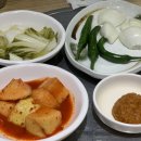 신동궁감자탕 뼈숯불구이 이미지