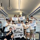 팀케이복싱&크로스핏짐 | [팀케이 복싱&amp;크로스핏 이천로데오점] 이천복싱 / 이천크로스핏 / 이천다이어트 / 이천키즈복싱/얼번핏