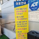 소양농장 | 완주 소양 캠핑장 바베큐로 즐기는 야외에서의 한끼