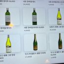 뽁식당 범계점 | 범계 데이트 맛집 가성비 좋은 뽁식당 범계점 후기