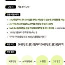 (주)초블레스 이미지