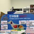 어바인365약국 이미지