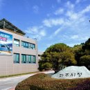 등원2리 이미지