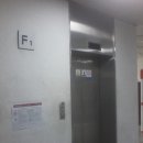 울산산업공구월드 이미지