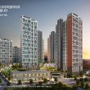 이편한세상 온수역 이미지