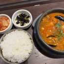 소연목장 | 속초 여행_누룽지 오징어 순대 맛있다 !