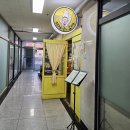 피자굽는오빠 이미지