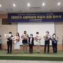 유한회사두레건축 이미지