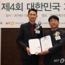 아이티파트너스