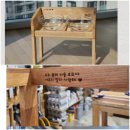 만수2구 이미지