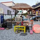 진복롯찌 이미지