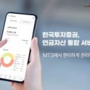 주식회사부동산중개법인삼성 이미지