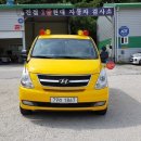 유한검도관 이미지