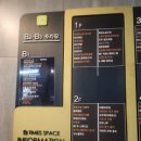 로즈미용실 이미지