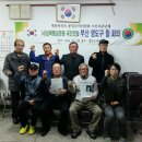 봉래탕 이미지