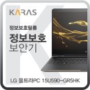 정호 PC 이미지