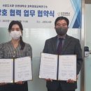 영재교육연구소