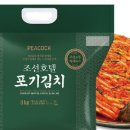 신세계푸드롯데카드