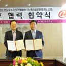 정보마케팅연구센타