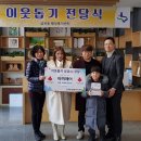 고려대승리태권도 이미지