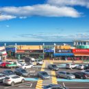 동해(동해)휴게소 이미지