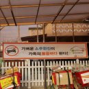 장안우체국 이미지