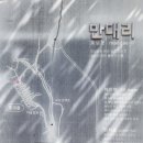 평화2리 이미지