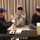 11650-16-11-14 | 원필 솔로 콘서트 티켓팅 성공 후기 (14구역 11열 / 16구역 13열) 꿀팁 🫶