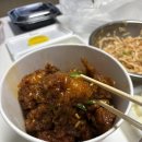 국제통닭 서면점 | 인천3대닭강정 신포닭강정 저녁 포장 후기 주차 꿀팁