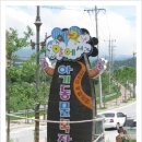 [지후맘 루앤코 가족커플룩 체험후기] 루앤코 가족커플룩과 함께한 여름 나들이~!!