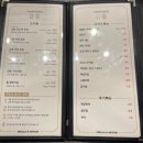 금돝 | 신중동역 맛집🐷 스노우 에이징 숙성으로 고기가 맛있는 '금돝 부천 본점' 방문후기