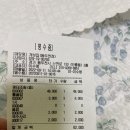 개성집(동두천점) 이미지