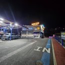 세차의고수 경기광주점 | 송정동 노터치세차 세차의고수 경기광주점