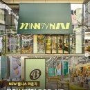 N올리브
