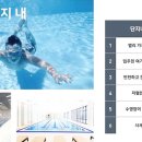 구산경로당 이미지