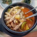 남도돼지국밥 이미지