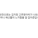 동화상회 이미지