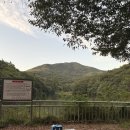 하광교 | 수원 차크닉 하광교소류천 주말 방문 후기 | 화장실, 취사, 텐트