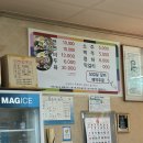 충남 서산 부석냉면갈비 부석사맛집 물냉면 비빔냉면 갈비 내돈내산후기